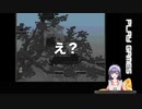 【Jump King_ジャンプキング】私ってゲームに向いてないんでしょうか【精神統一】
