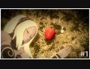 重力を操る女の子の物語[GRAVITY DAZE]#1