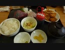 変なおじさんとこの　鶏さん番外編　ゆらり旅愛南　四の巻　大森山公園　愛南漁協編