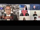 2022/05/24-02　SHINPUDO NEWS 速報 『#プーチン #習近平 健康状態悪化』