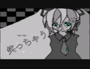 【UTAU 暗鳴ニュイ】笑っちゃうくらいに【オリジナル曲】