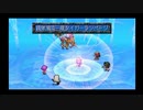 sc^原点に戻ってサガフロ実況プレイ（ブルー 編）　２９