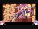 【ガイノイド実況】 RaBi-RiBi Part17