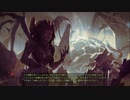 StarcraftRemastered スタークラフト実況プレイ2-13