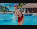 【DoaX3】イベントパラダイスランダム 061004