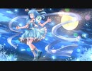 しっとりデザイアドライブ / 東方アレンジ