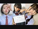 「さくら学院の顔笑れ!!FRESH!マンデー」第156回