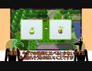 【ポケモンBDSP】ポケトレ色違いコンプリートへの道　204ばんどうろ編【ゆっくり実況】