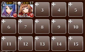 人気の マリッジブルーな花嫁 動画 2本 ニコニコ動画