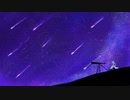 【可不】僕よりも宙に近い星座のこと