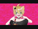 【VOCALOIDcover】アニマル【鏡音レン】