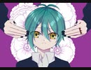 【UTAU cover】パラサイト【ガラナ】