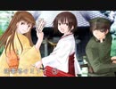 『送電塔のミメイ』を実況プレイ Part5