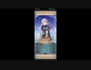 ファイアーエムブレムヒーローズ 開花フロリーナ レティシア 全開けで最短天井する ガチャ動画