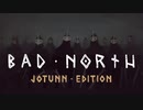 【防衛】バイキングから逃げきれ‼Bad North#1