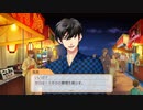 疑似でもいいから青春したい　　ときメモGS4実況#5