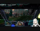 2022.6.9 【ゆかりねっと】ろぼっとのげーむ【MechWarrior】 #10