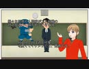 【解説】文字通り忍者と極道が対立する「忍者と極道」ロミオとジュリエットより切ない？！