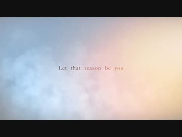 Mica Caldito - A Collection of Skies (公式ミュージックビデオ)