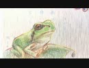 いつから雨の日嫌いになったんだろう / 初音ミク