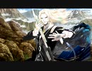 【Fate/Grand Order】 メインストーリー 第2部 第6.5章 死想顕現界域 トラオム 第11節