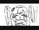 ひゃくまんてんばらサロメちゃんまんが「とうもろこし」