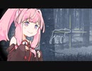 【theHunter: Call of the Wild】琴葉茜の狩人生活@しょーと！その１２【Seiren Voice】