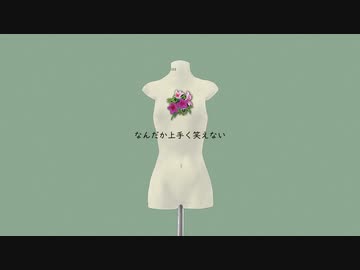 【男性キーで】ストレンジラブ 歌った