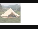 Canvas Camping Tent
