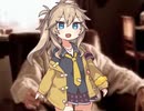 ヴェルタースずんだもん