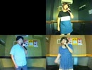 誰だ!〈RADIO EDIT〉／電気グルーヴ