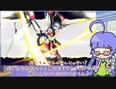 【遊戯王】音街ウナの初心者わからんデュエル　えくすとら！　コメ返１【マスターデュエル】