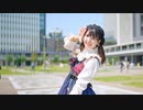 【えるみん】ワールドワイドワンダー 踊ってみた【初名古屋！】