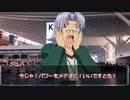 【CoC】『Over kill the festival』 Part1