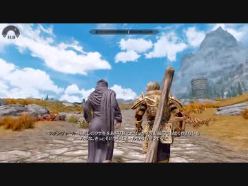 ファレンガーが行くSKYRIM竜の墓巡り 第二十二夜（再）