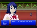 【音MAD】決戦(FF6)【Ryugoku Aoi_ヤンデレ・シミュレーター】