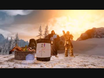 ファレンガーが行くSKYRIM竜の墓巡り 第二十四夜（再）
