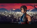 【リョナ / ryona】サムライスピリッツ SAMURAI SPIRITS 色 Shiki