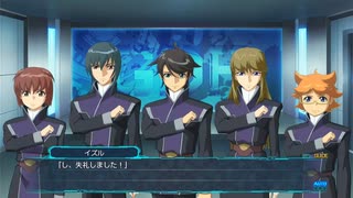 （ネタバレ有）ゆるっとゲームプレイ動画「スパロボ30」3-1
