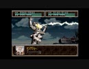 【ゆっくり実況プレイ】スーパー特撮大戦2001+くまうた　part67 地球防衛会議　2