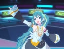 《プロセカ》Tell Your World 3DMV