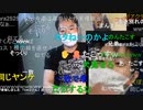 【暗黒放送】まなそば食う放送　その１【ニコ生】