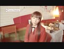 【堀江由衣】「Love Destiny」コメント01