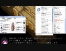 久しぶりにラグナロクオンラインにログインしたAGIウィズがレビューする　その後