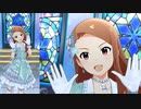 【ミリシタ】水瀬伊織「DIAMOND」【ソロMV+ユニットMV】