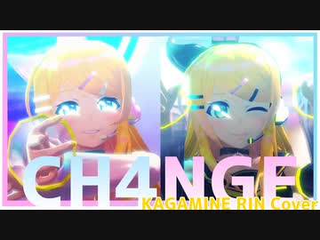 鏡音リン 大人ver. Amazon | キャラクター・ボーカル・シリーズ02 鏡音リン・レン