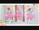 【μ'est】sweet&sweet holiday 踊ってみた【ラブライブ！】