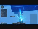 【PSO2】スロープスタイル　50秒【NGS】