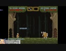 【キーボード】マルディタカスティーラ(無料版)１コインクリア