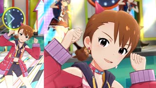 【ミリシタ】双海亜美「タイムマシンに飛び乗って！」【ソロMV+ユニットMV】